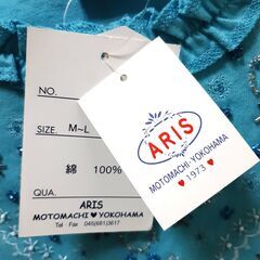 新品未使用　横浜元町の「ＡＲＩＳ」ブルーのチュニック の画像