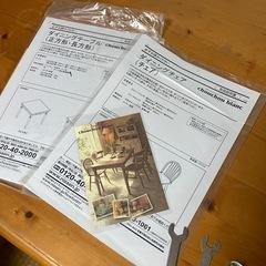 ダイニングテーブルセットの画像