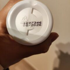 （新品未開封）iHerb ピュアマグネシウムオイルスプレーの画像