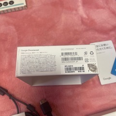 Chrome castの画像