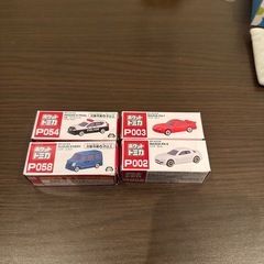 ポケットトミカ4個セット