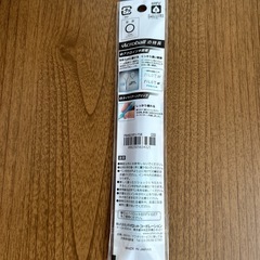 呪術廻戦ボールペンの画像