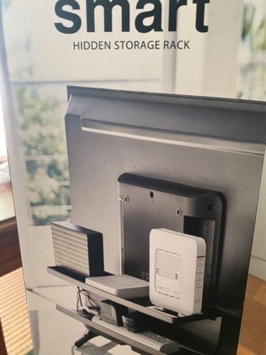 アクセサリー SMART   HIDEN  STORAGE  RACK