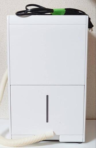 【取引中】アイリスオーヤマ 除湿機 IJC-J56