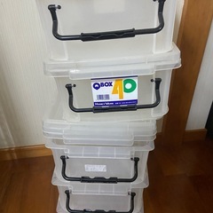 QBOX40