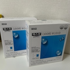【Qoo10】HEALTH HELPER ダイエットブースター 