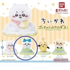 【B】ちいかわ ヴィネットふれんず3　〈ハチワレ〉の画像