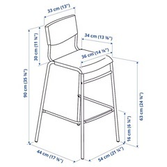 IKEA スツール STIG（スティグ）1脚おしゃれなカウンターチェアの画像