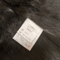 ブルーフォックス　ショートジャケットの画像