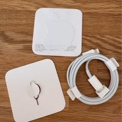 iPhoneライトニングケーブルタイプC