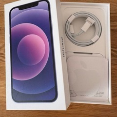 iPhoneライトニングケーブルタイプCの画像