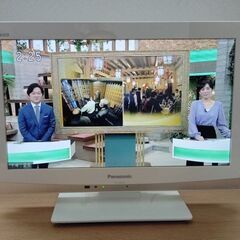 パナソニック　19インチ　テレビ