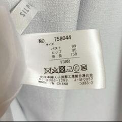 ワンピースの画像