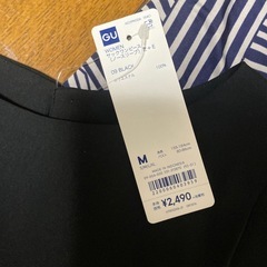 ワンピース、スカートセットの画像
