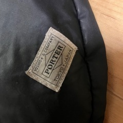 PORTER（吉田カバン）の画像