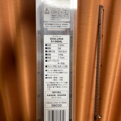 シマノ　18ディアルーナS106MLの画像