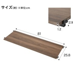 【取引中】ニトリ ワイヤーワードローブ Nポルダ  の画像