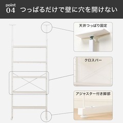 【取引中】ニトリ ワイヤーワードローブ Nポルダ  の画像