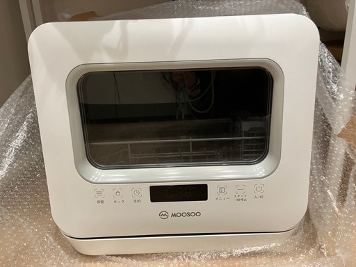 moosoo　食器洗い乾燥機  工事不要 タンク式 除菌 コンパクト 小型 清潔 食洗機 食洗器 食器洗浄乾燥機 食器洗浄 タンク式食器洗浄機 据置型食器洗い乾燥機 キッチン家電 VIBMI D4P