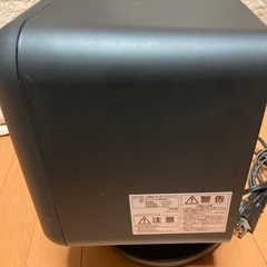 人感センサー付きエコストーブECZ-1838の画像