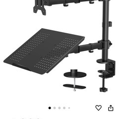 モニターアームの画像