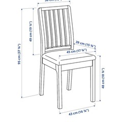 IKEA 椅子の画像