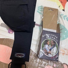 ダッコルト　DAKKOLT セカンド抱っこ紐の画像