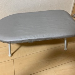 ニトリ　アイロン台