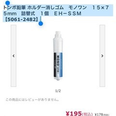 国家試験が数日で控えていす。身も心もぼろぼろ