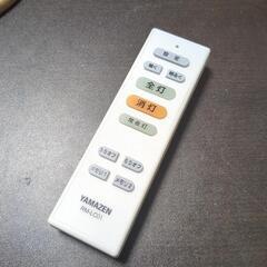 【1/31引取限定】リモコン式シーリングライトの画像