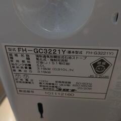 石油ファンヒーターの画像