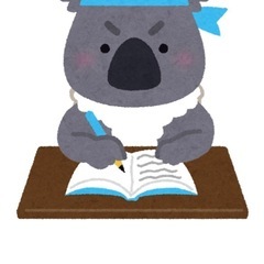 現役医学生が教えます。(対面のみ)