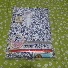 ガーゼおねまき