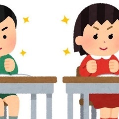 【ChatGPTやAI、一緒に楽しく学びませんか？】1名参加🎉の画像