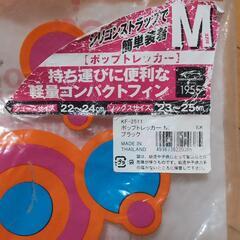 コンパクトフィンの画像
