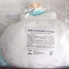 値下げ交渉️⭕️《新品》シナモロール サンリオ当たりくじ 上位賞 クッションの画像