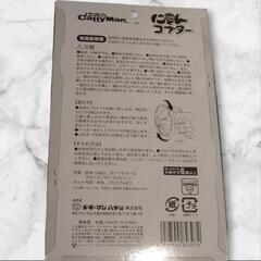 《新品》猫用 おもちゃ デンタルケア 猫用歯ブラシ キャティーマン

の画像