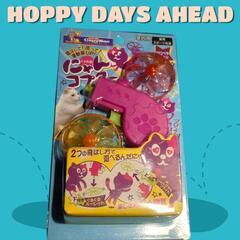 《新品》猫用 おもちゃ デンタルケア 猫用歯ブラシ キャティーマン

の画像