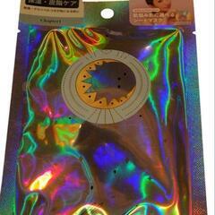 《新品》シートマスク ルルルン ヴァセリン illuNハイドロスージングマスク

の画像