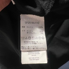 マイケルコース　Tシャツの画像