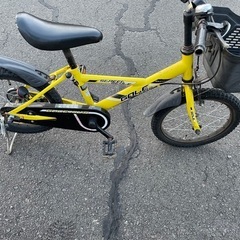 早い者勝ち⭐︎20インチ 自転車