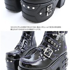 5.0 5つ星のうち5.0 (1) [ ヨースケ YOSUKE ] 厚底ブーツ レディース ベルト&スタッズデザイン 12cmヒール ショートブーツの画像