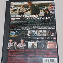 値下げ💴⤵️　ＤＶＤ『グエムル』の画像