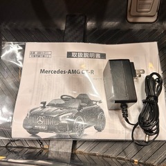 メルセデスベンツ　乗用玩具　電動　amg gtrの画像
