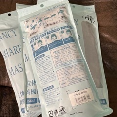 FANCY SHARP MASK 10枚入り×5袋の画像