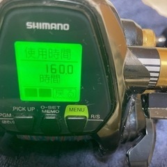ビーストマスターの中古が安い！激安で譲ります・無料であげます