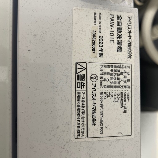 専用確認 586付属品 ぴろしき Repair kit ZX Joystik Hitachi ZX