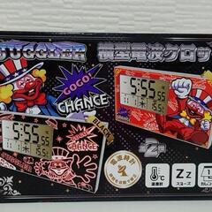 JUGGLER 横型電波クロック　ブラック　1箱