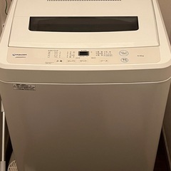 洗濯機