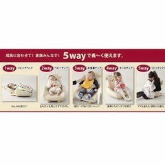 ベビーチェア ピープル テディハグ KG-010 フェイクレザー 成長を見守るイス 座椅子 リクライニング 赤ちゃん椅子 耐荷重70kg ベビーベッド 可愛い くま クマの画像